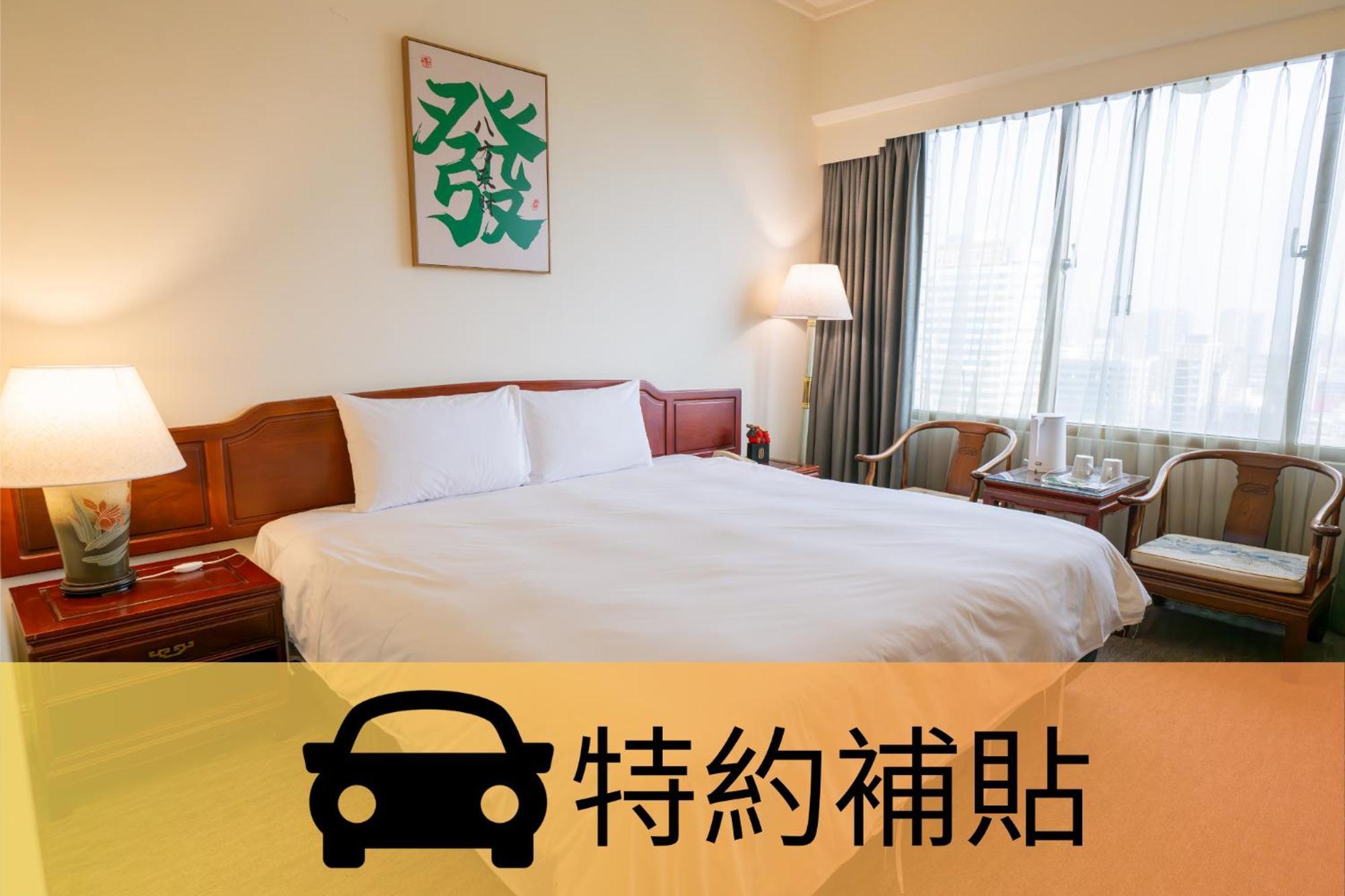 T Hotel 台中市 エクステリア 写真